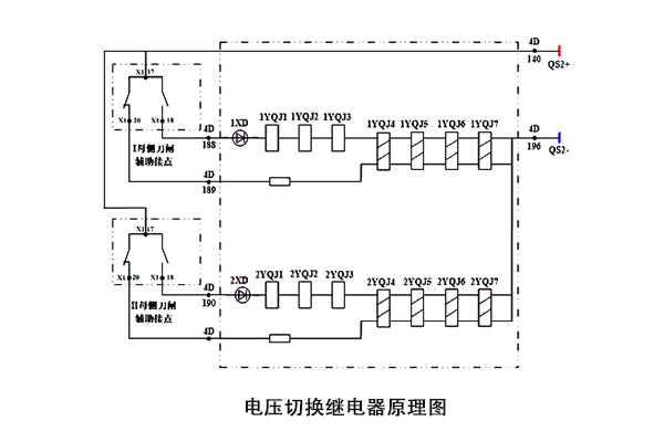 电压切换继电器原理图